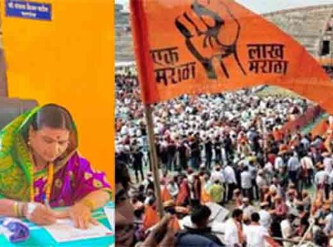Resignations for Maratha Aarkshan : मराठा आरक्षणासाठी पदाधिकार्यांसह सरपंचांच्या राजीनाम्यांची मालिका