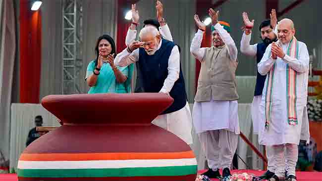 ‘मेरी माटी मेरा देश’ अभियानाची सांगता