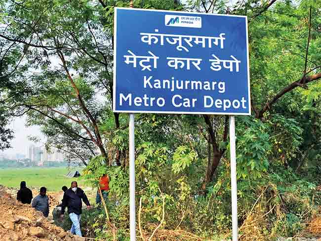 Metro 6 Car shed : मेट्रो-६ साठी कांजूरमार्ग कारशेडला मान्यता