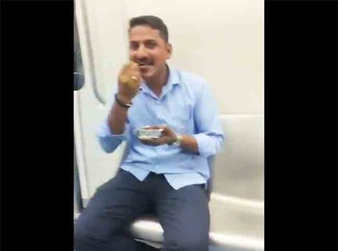 Metro : मेट्रोत 'कोबी मंचुरियन' खाणे पडले महागात! ५०० रुपये दंड आणि खेचले कोर्टात!