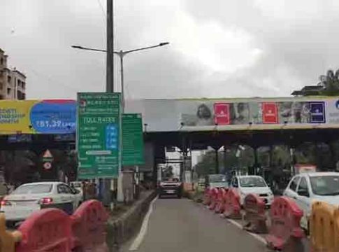 MNS toll naka scam : मनसैनिकांनी पहिला टोलनाका पेटवला!