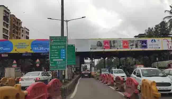 MNS toll naka scam : मनसैनिकांनी पहिला टोलनाका पेटवला!