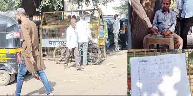 Breaking News : नाशिकमध्ये मटका पेढीला चक्क पोलीस बॅरिकेटिंगचे संरक्षण!