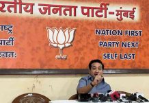 निवडणूक प्रमुख आणि जिल्हा निवडणूक प्रभारी यांची यादी जाहीर; स्थानिक स्वराज्य संस्था निवडणुकीसाठी भाजपने रणशिंग फुंकले!