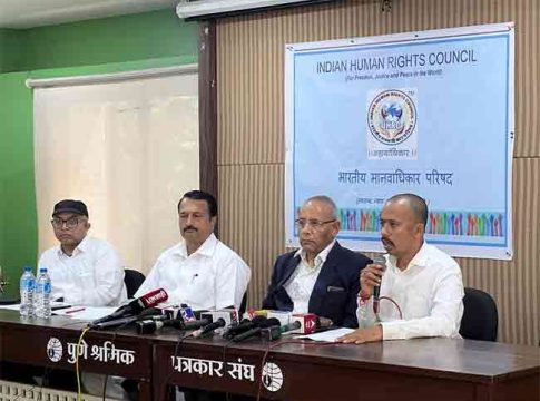 Satara riots : सातारा जिल्ह्यातील पुसेसावळीतील दंगलीचा पोलिसांनी केलेला तपास चुकीचा दिशेने : मानवाधिकार परिषद
