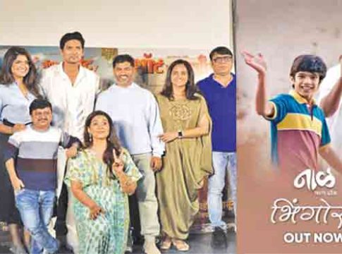 वाचा ‘शॅार्ट अँण्ड स्वीट’ आणि ‘नाळ २’ या चित्रपटांविषयी