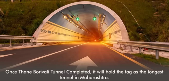 ठाणे-बोरिवली दरम्यान प्रवास अवघ्या काही मिनिटात!
