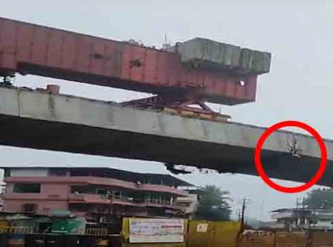 Mumbai Goa highway : मुंबई-गोवा महामार्गावरील पूल मधोमध तुटला!