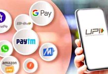 ...तर UPI द्वारे पेमेंट होण्यासाठी एक तास लागणार