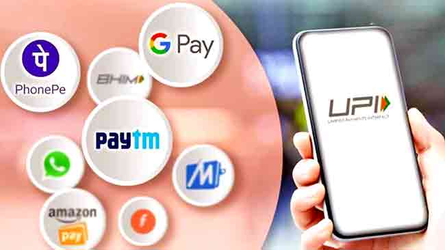 …तर UPI द्वारे पेमेंट होण्यासाठी एक तास लागणार