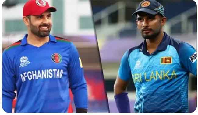 AFG vs SL: पुण्यात आज अफगाणिस्तान-श्रीलंका आमनेसामने, बरसणार धावांचा पाऊस
