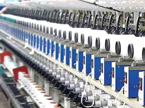 Industries : उद्योगांची बरकत, सामान्यांची हरकत...