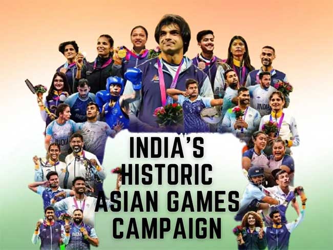 Asian Games 2023: तुमच्या कामगिरीमुळे संपूर्ण देशाला गर्व वाटत आहे, पंतप्रधान मोदींनी केले खेळाडूंचे कौतुक