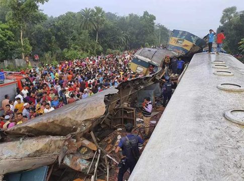Bangladesh Train: बांगलादेशमध्ये दोन रेल्वेंची टक्कर, १५ जणांचा मृत्यू