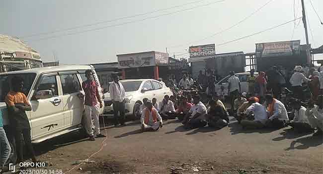 मराठा आरक्षण आंदोलन पेटले, भातकुडगाव फाट्यावर दोन तास रास्ता रोको आंदोलन