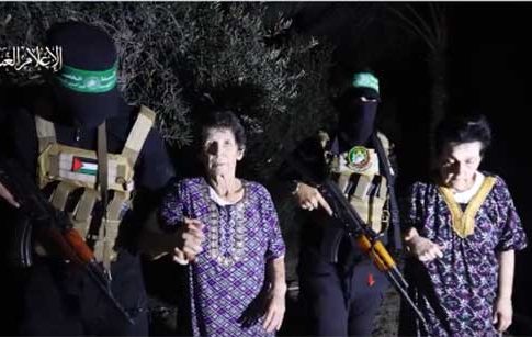 Israel Hamas War : इस्त्रायल-हमास यु्द्धादरम्यान हमासकडून आणखी दोघांची सुटका