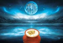 कोजागिरी पौर्णिमा आज! दूध चंद्रप्रकाशात कधी ठेवाल? जाणून घ्या पूजा विधी आणि महत्त्व