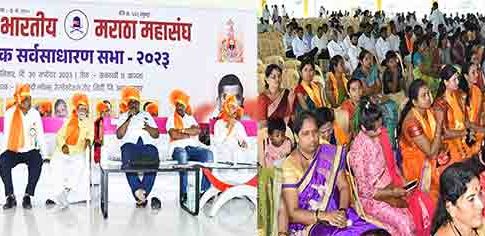 Rajendra Kondhare : अविवेकी वक्तव्यामुळे समाजात तेढ, मराठा कुणबी आरक्षणास विरोध करणे घटनाबाह्य : राजेंद्र कोंढरे