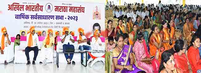Rajendra Kondhare : अविवेकी वक्तव्यामुळे समाजात तेढ, मराठा कुणबी आरक्षणास विरोध करणे घटनाबाह्य : राजेंद्र कोंढरे