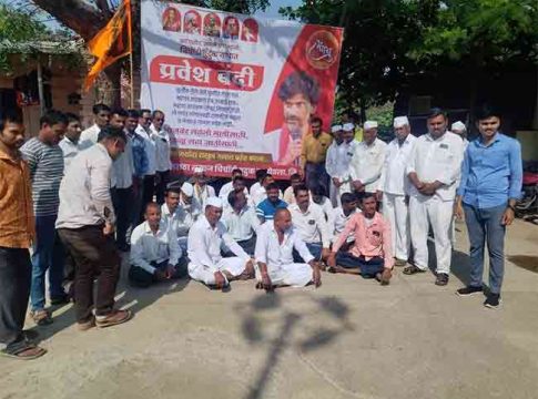 Maratha Samaj : चिचोंडी बुद्रुक येथे सर्वपक्षीय राजकीय नेत्यांना, सचिवांना गावात प्रवेश बंदी