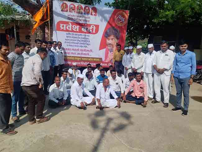 Maratha Samaj : चिचोंडी बुद्रुक येथे सर्वपक्षीय राजकीय नेत्यांना, सचिवांना गावात प्रवेश बंदी