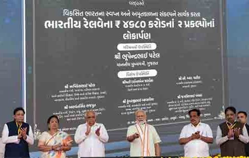 गुजरातमध्ये ५,८०० कोटी रुपयांच्या प्रकल्पांचे पंतप्रधानांच्या हस्ते उद्घाटन, राष्ट्रार्पण आणि पायाभरणी