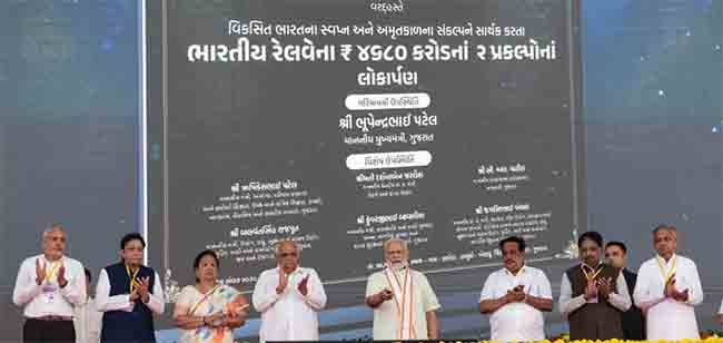 गुजरातमध्ये ५,८०० कोटी रुपयांच्या प्रकल्पांचे पंतप्रधानांच्या हस्ते उद्‌घाटन, राष्ट्रार्पण आणि पायाभरणी