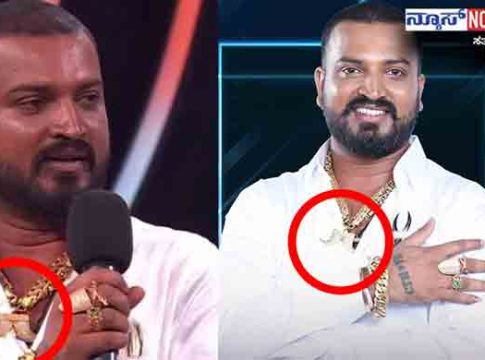 कसली ही फॅशन? वाघनखं घालाल तर जेलमध्ये जाल! 'या' अभिनेत्याला थेट बिग बॉसच्या घरातूनच केली अटक!