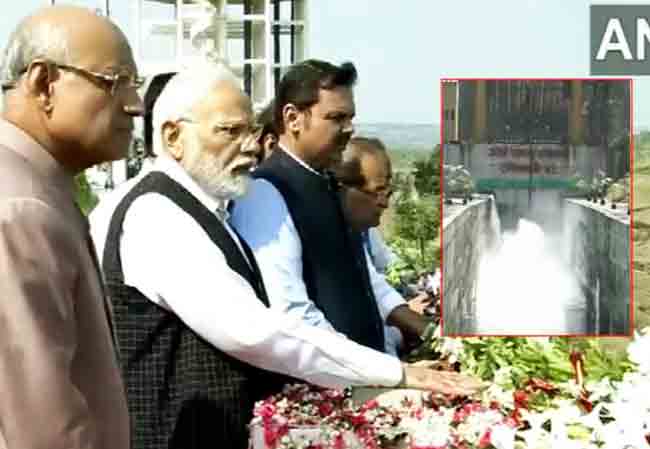 पंतप्रधानांच्या हस्ते निळवंडे प्रकल्पाच्या डाव्या कालव्याचे जलपूजन आणि लोकार्पण