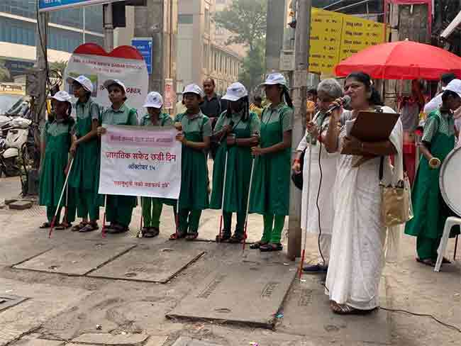 World white cane day : दादरच्या कमला मेहता अंधशाळेत ‘जागतिक सफेद छडी दिन’ साजरा