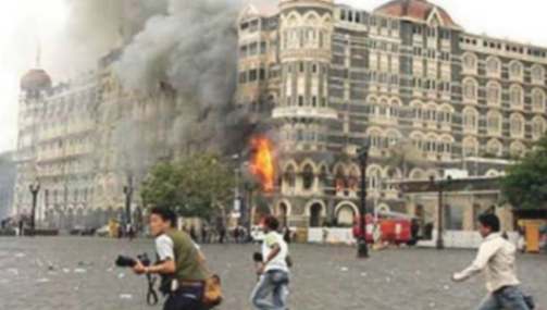 26/11 attack : असा होता, ‘तो’ काळा दिवस…