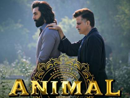 Animal Movie : ‘अ‍ॅनिमल’मध्ये चमकला ‘हा’ प्रसिद्ध मराठी अभिनेता; तर अजय-अतुलचंही वाजलं गाणं!