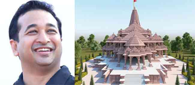 Ayodhya Ram mandir : अयोध्येत राम मंदिर उद्घाटनासाठी आमदार नितेश राणे यांच्याकडून दोन रेल्वेंची व्यवस्था…