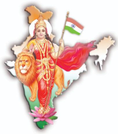 स्वप्नातील भारत आणि वस्तुस्थिती