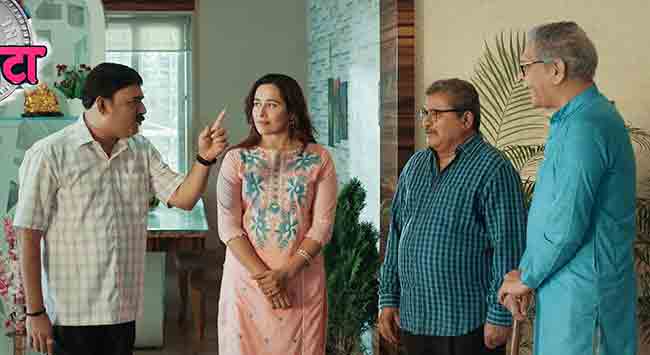 मकरंद अनासपुरेंच्या ‘छापा काटा’ चित्रपटाचा ट्रेलर संपूर्ण महाराष्ट्रात घालतोय धुमाकूळ!