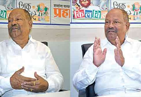 Chandrakant Shewale : रमल गुरू चंद्रकांत शेवाळे