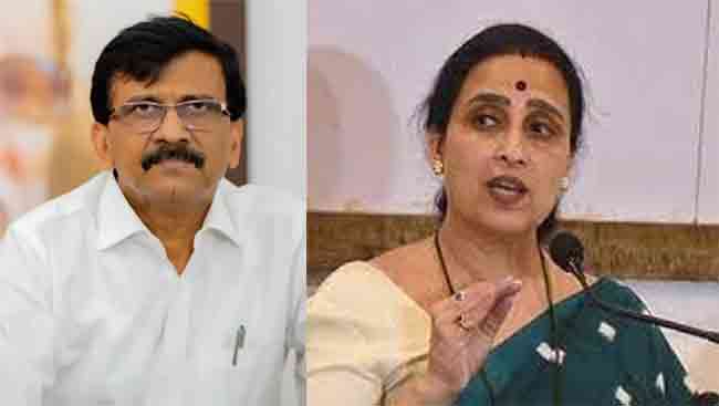 Chitra Wagh Vs Sanjay raut : देवेंद्रजींच्या छत्रछायेतच चालते राऊतांची टिवटिव!