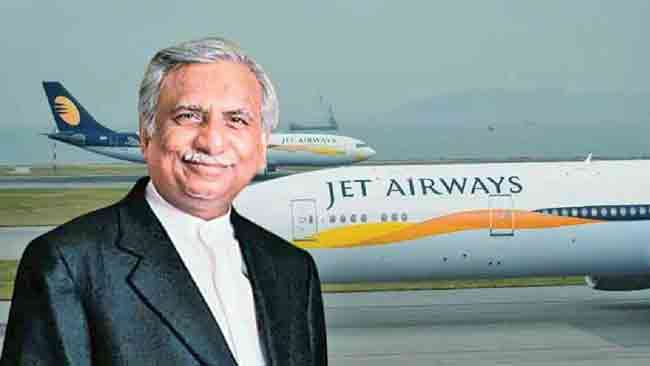 Jet airways : जेट एअरवेजचे सम्राट नरेश गोयल यांचा उदय अन् अस्ताची कहाणी