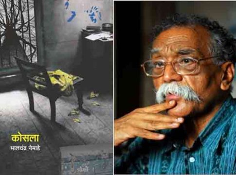 Kosala Marathi Movie : 'कोसला' चित्रपटात पांडुरंग सागवीकरच्या भूमिकेत दिसणार मराठीतील 'हा' हरहुन्नरी कलाकार