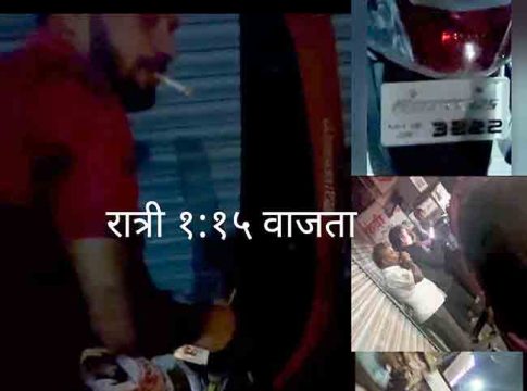 अमली पदार्थांचे अड्डे विधानसभेत गाजले!