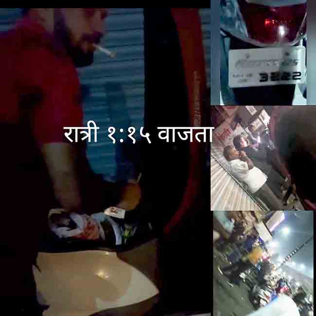 भद्रकाली पोलिसांच्या नाकावर टिच्चून ‘रात्रीस खेळ चाले’?