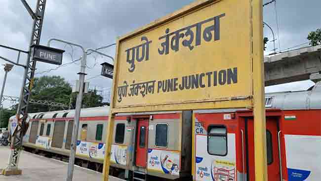 Pune-Railway