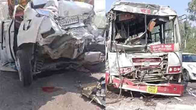 Punjab Accident : पंजाबमध्ये तब्बल शंभर गाड्या एकमेकांवर आदळल्या!