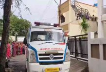 सरकारी रुग्णवाहिका नावालाच, महिलेची भर रस्त्यात प्रसूती