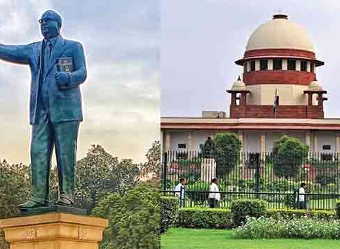 Dr. Babasaheb Ambedkar : सर्वोच्च न्यायालयाच्या प्रांगणात उभारणार डॉ. बाबासाहेब आंबेडकरांचा पुतळा
