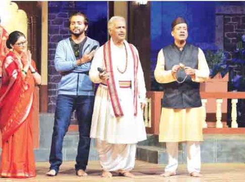 “अवघा रंग...!” एक कौटुंबिक परिपूर्ण पॅकेज