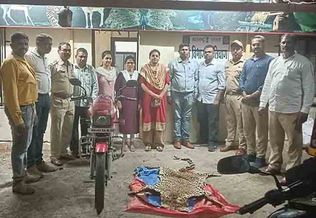 पेण वाशीनाका येथे बिबट्याची कातडी जप्त
