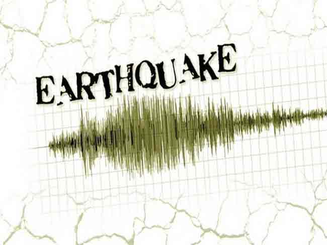 Uttarakhand Earthquake