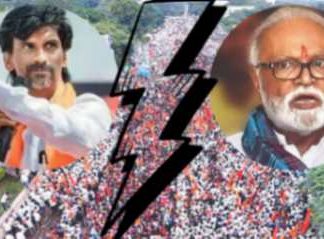महाराष्ट्र अशांत करायचाय का?