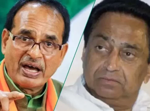 शिवराजसिंह विरुद्ध कमलनाथ